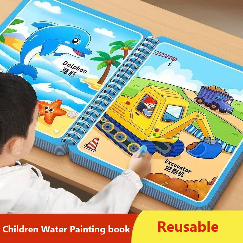 魔法の水描画ブック子供絵画おもちゃ再利用可能な塗り絵感覚早期 - Reusable Water Magic Coloring Book のレビューと価格