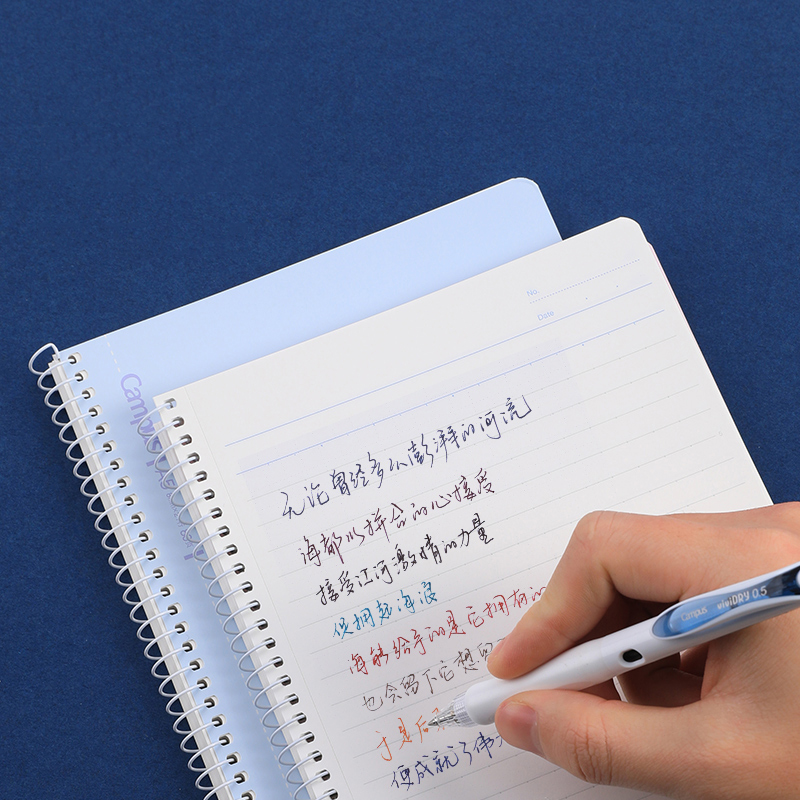 Kokuyo-スパイラルブックコイルノートブックa5b6,2 - A5 Spiral Dotted Grid Notebook のレビューと価格