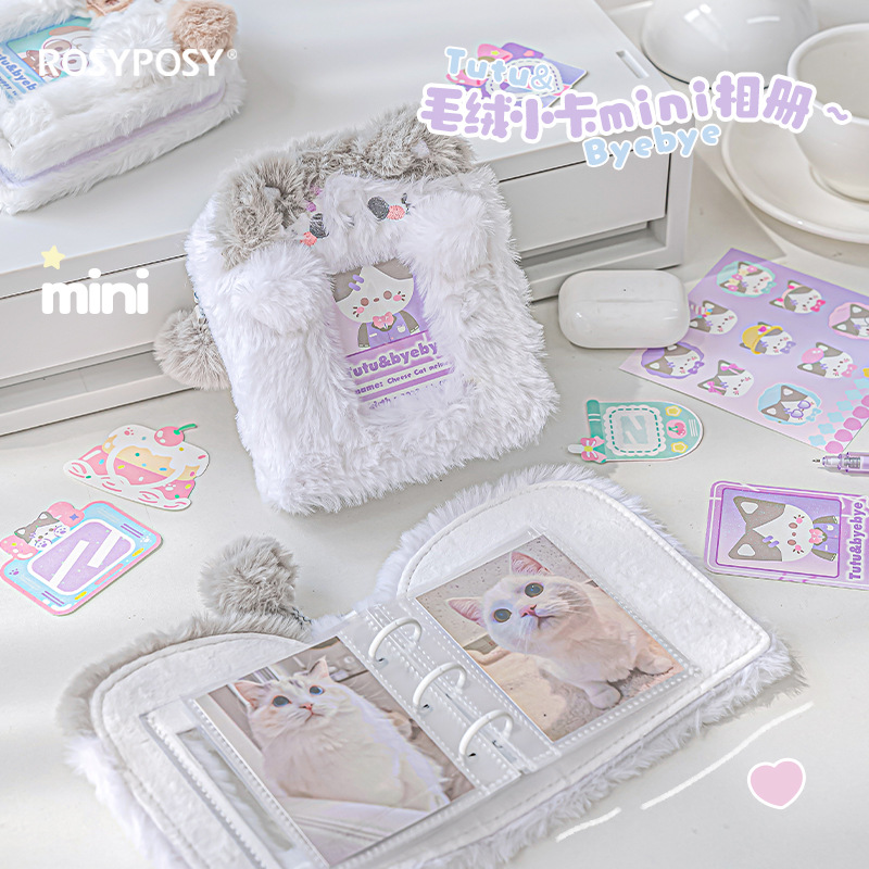 バインダーぬいぐるみフォトアルバムホルダー、kpopアルバム - Kpop Photo Card Binder 3 Inch のレビューと価格